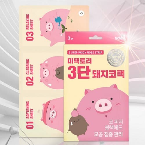me.factory 3 Step Piggy Nose Strip 3-Pack