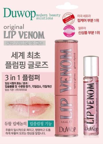 Duwop Lip Venom 3.5ml