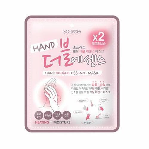 Soflisse Hand Double Essence Mask