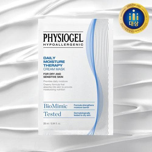 PHYSIOGEL DMT Cream Mask Sheet 1 Sheet