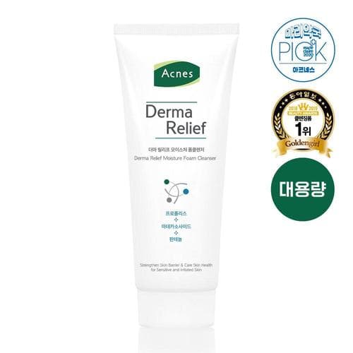 Acnes Derma Relief Moisture Foam Cleanser 200ml
