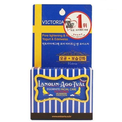 Swedish Egg White Facial Soap Single (Moisture)