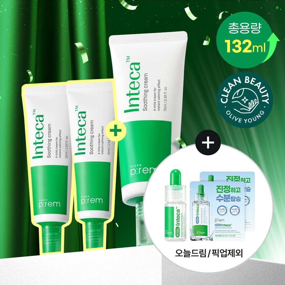 makeprem Inteca Soothing Cream 70ml Set (+Cream 31ml*2ea+NMN Ampoule 7ml)