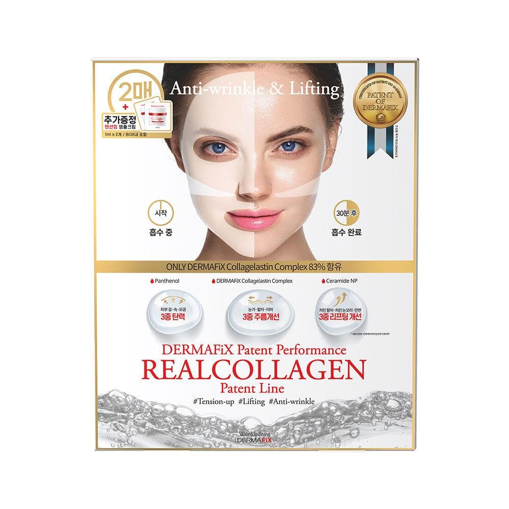 Dermafix Patent Performance Real Collagen Mask Sheet 2ea