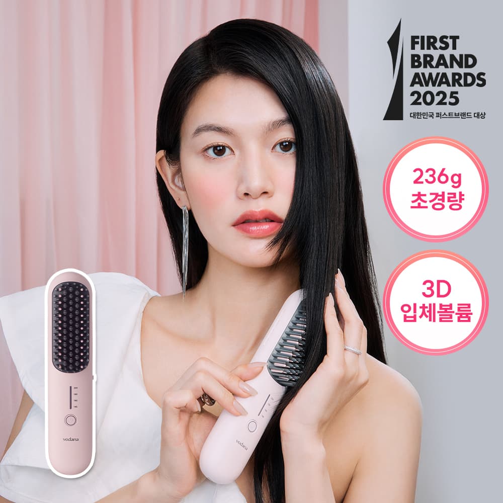 vodana Easy Up Hair Styler #Powder Pink