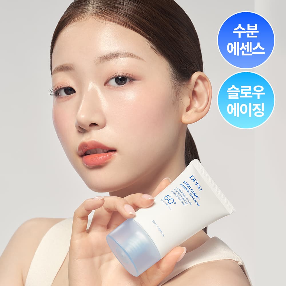 DPPR Hyalcube Essence Sun Cream 50ml