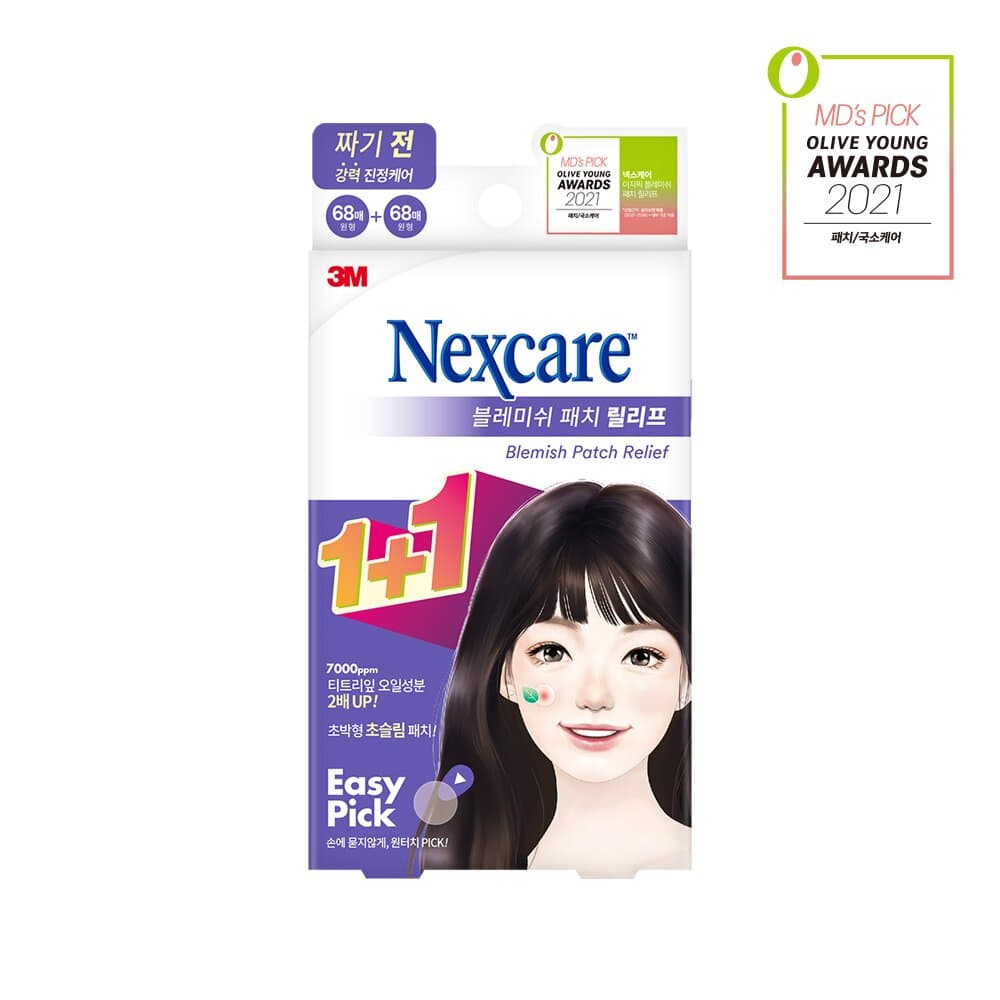 ★2021 Awards★Nexcare Easy Pick Blemish Patch Relief 68 Count 1+1