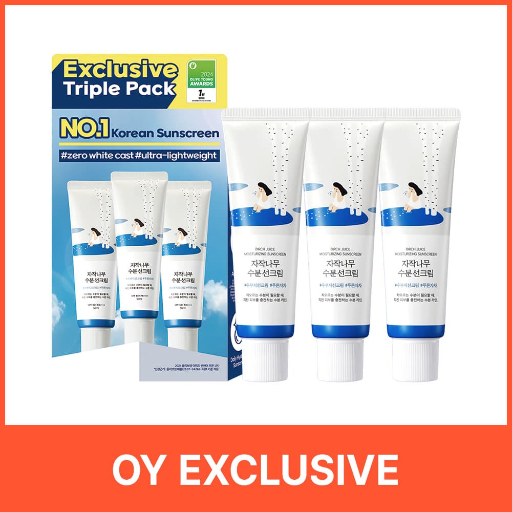 [TRIPLE] ROUND LAB Birch Juice Moisturizing Sunscreen 50ml Triple Set