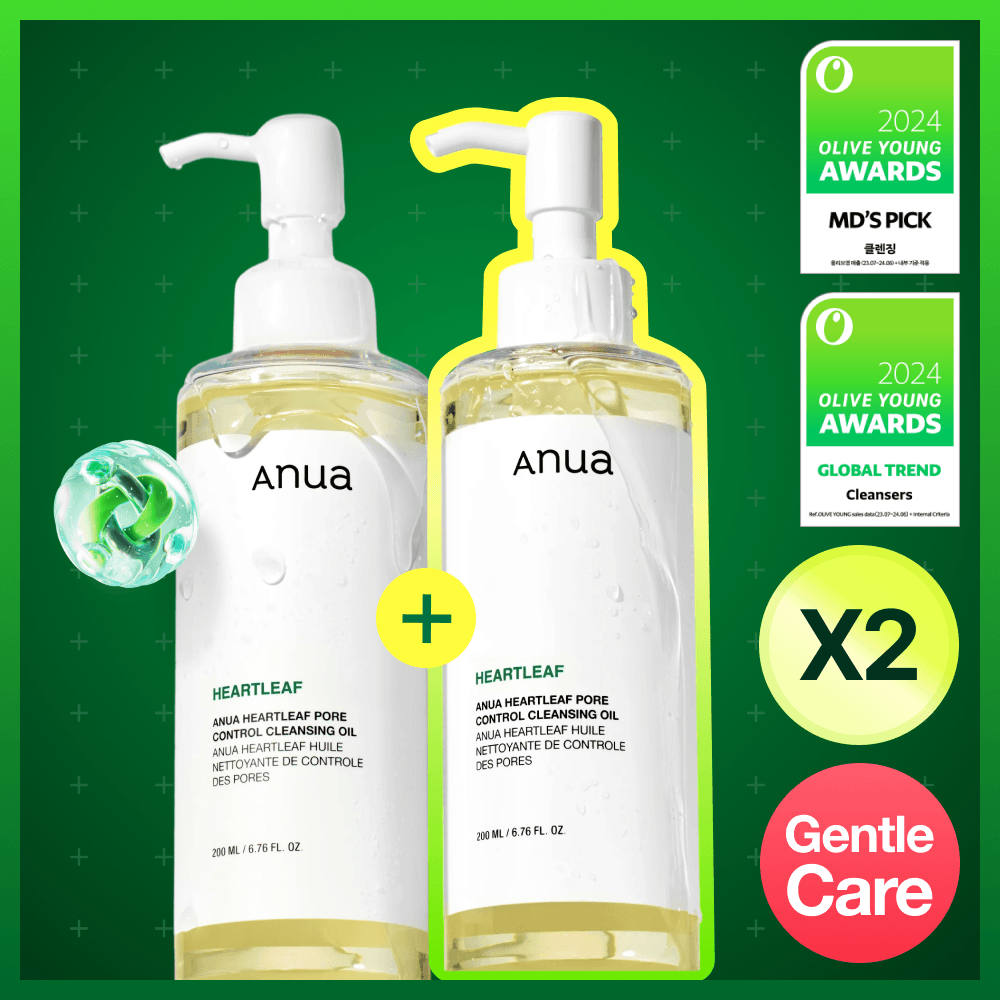 Anua Heartleaf Pore Control Cleansing Oil 200mL Double Set