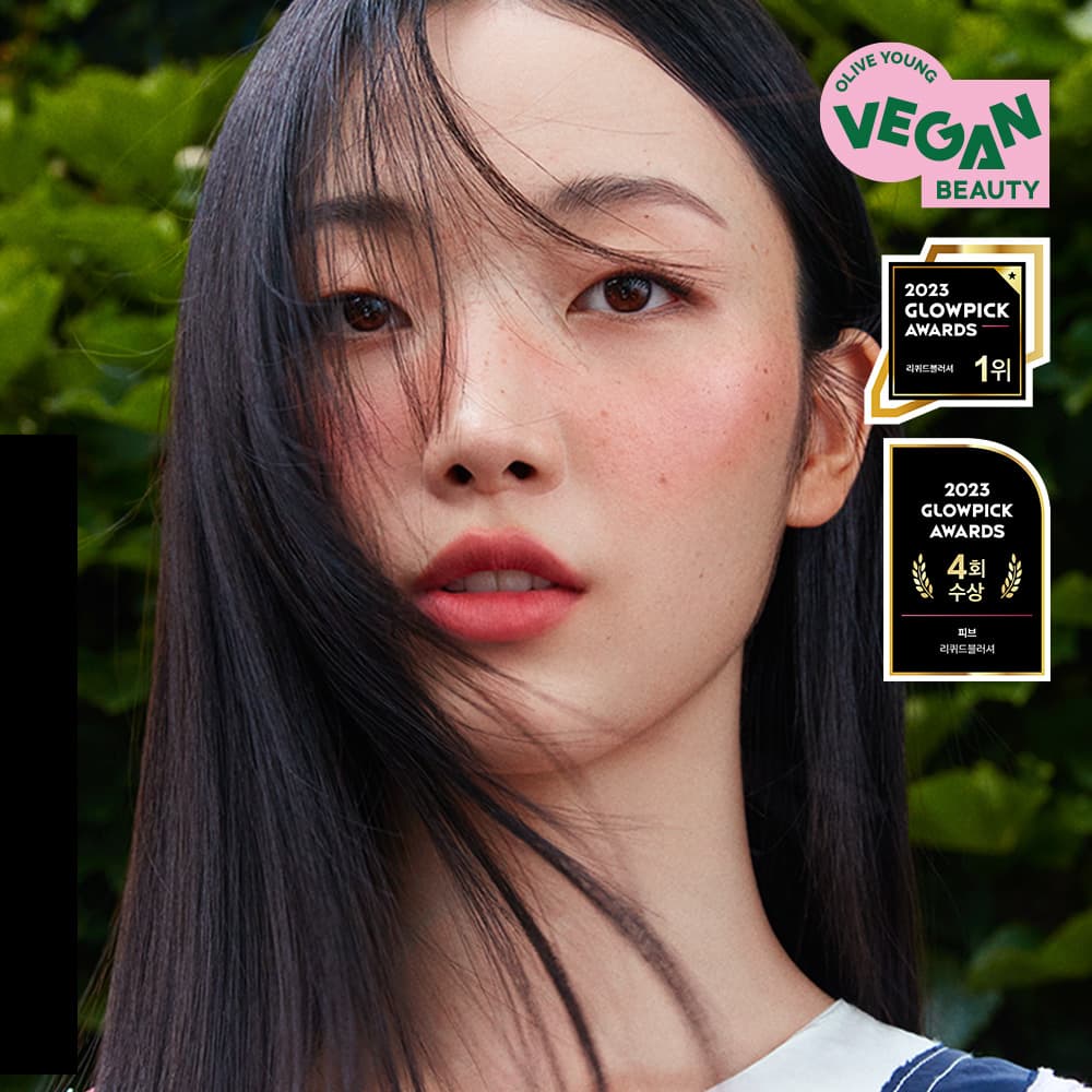 [JUNGMIN&rsquo;s Pick] FEEV Hyper-Fit Color Serum 5 color options 