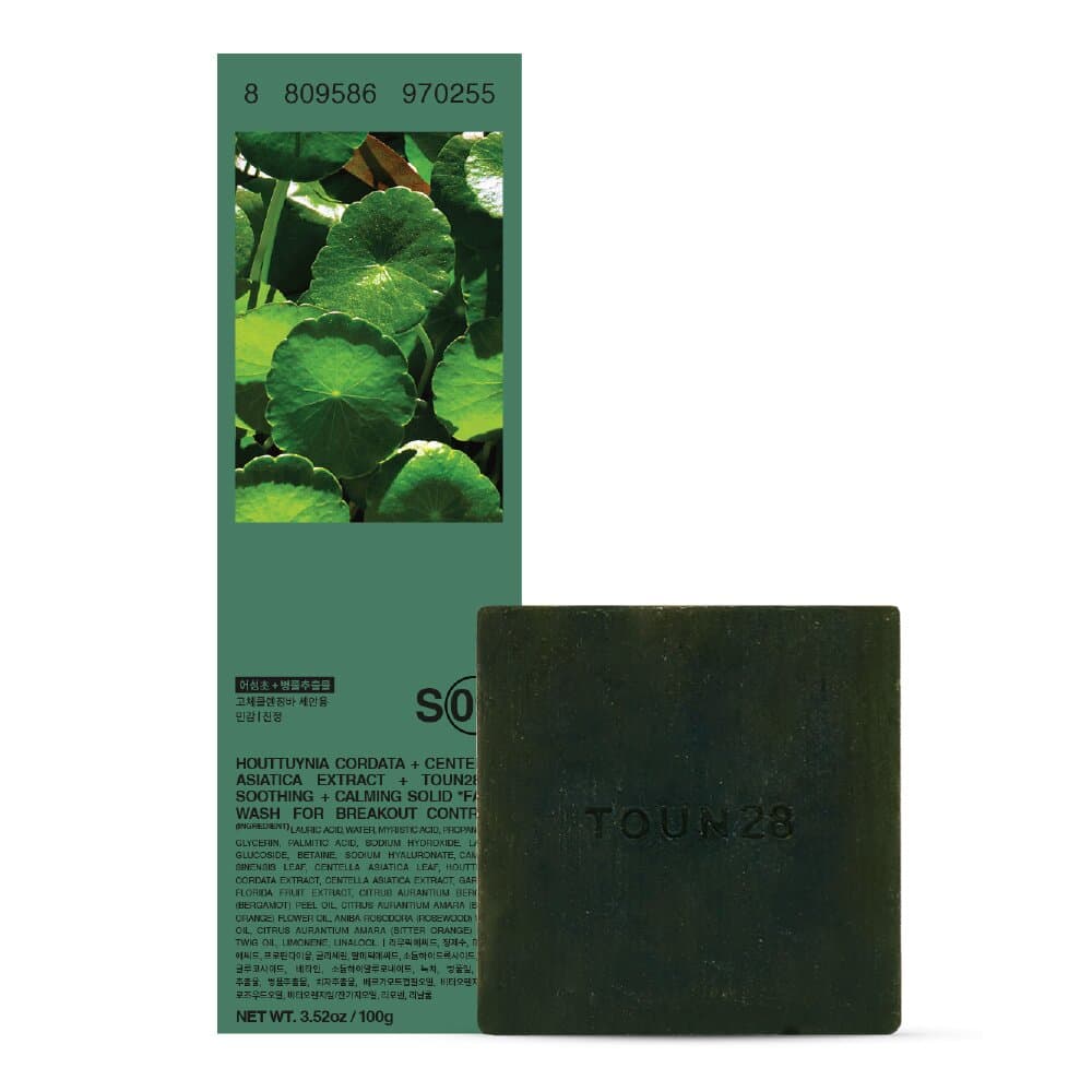 TOUN28 S9 Facial Soap S9 (Houttuynia Cordata / Centella) 100g 