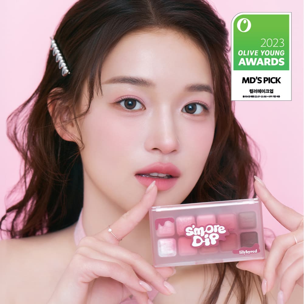 lilybyred Mood Keyboard (5 Colors)