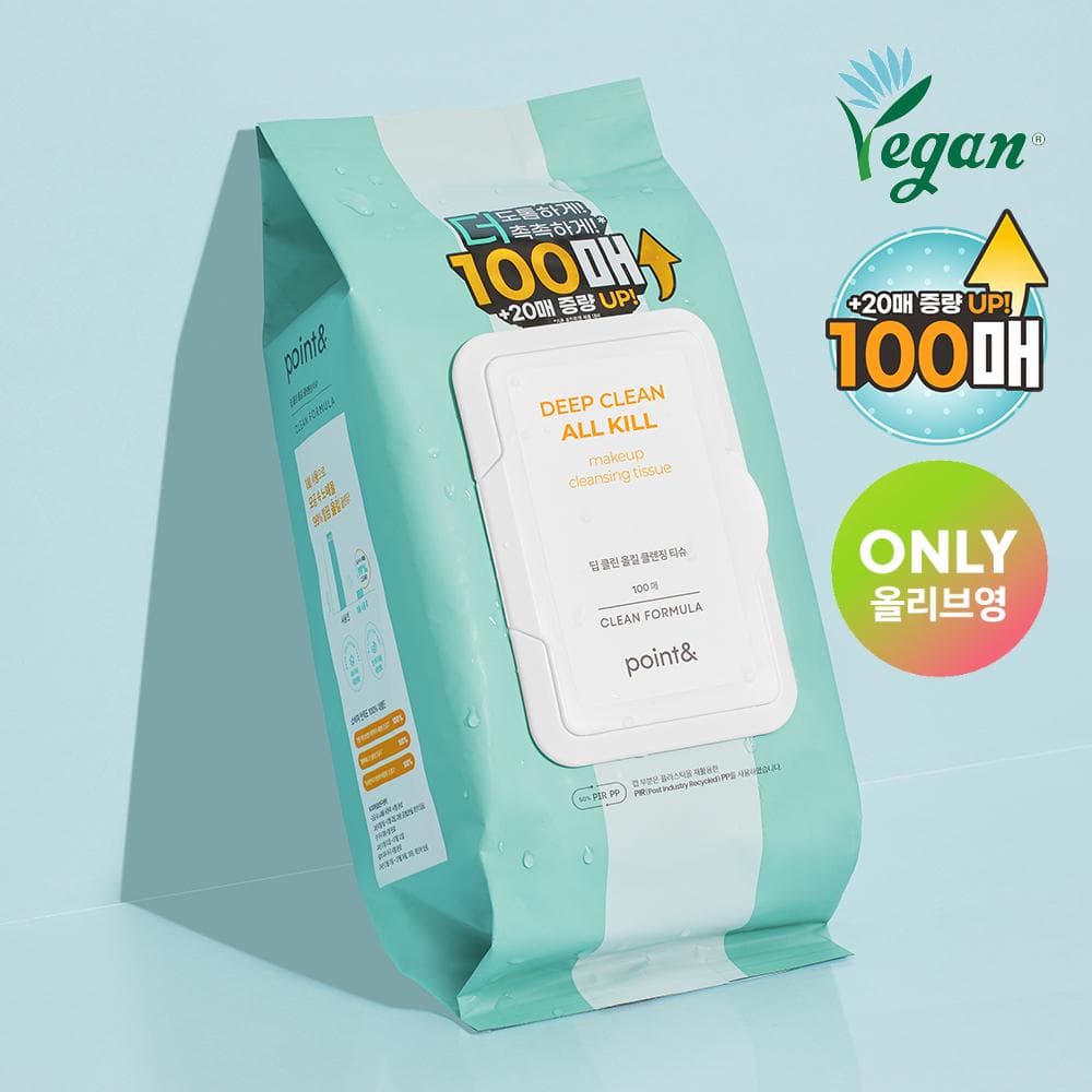 POINT& Deep Clean All Kill Makeup Cleansing Tissue 100P