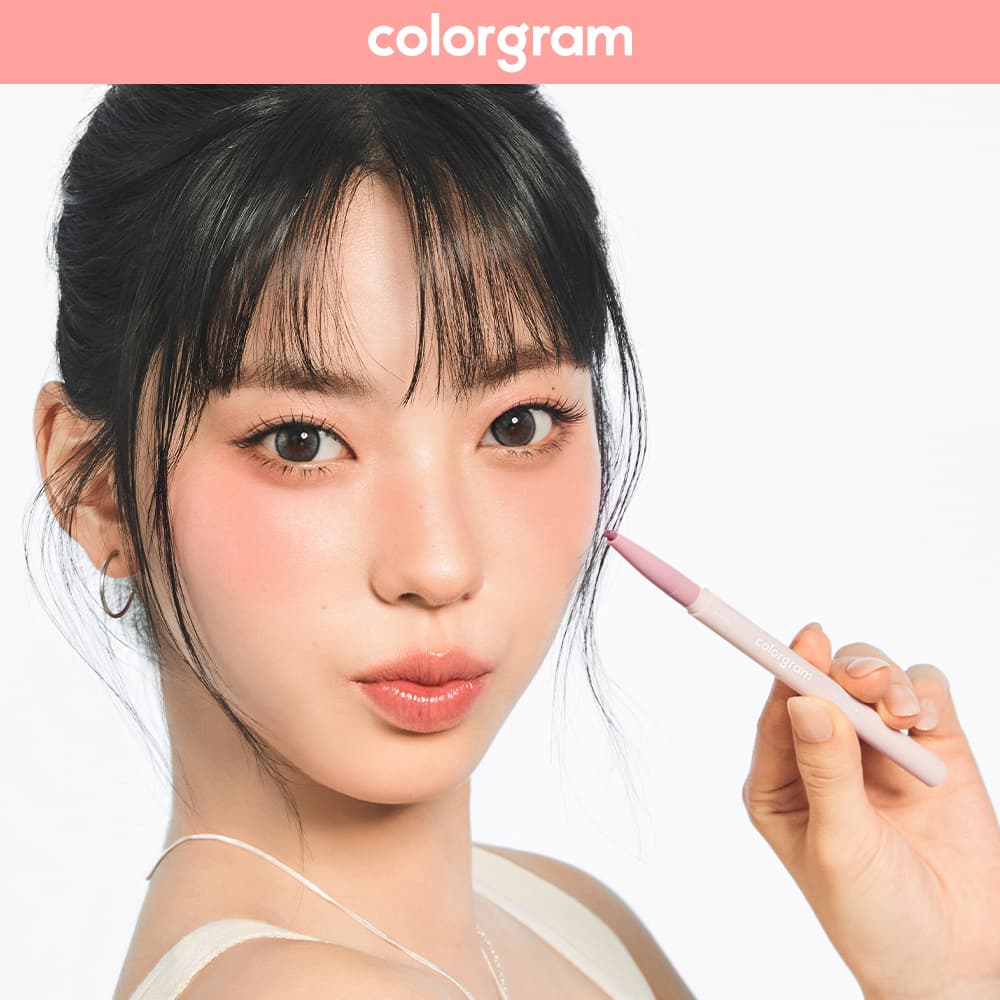 colorgram All In One Aegyo-sal Maker (10 Colors)