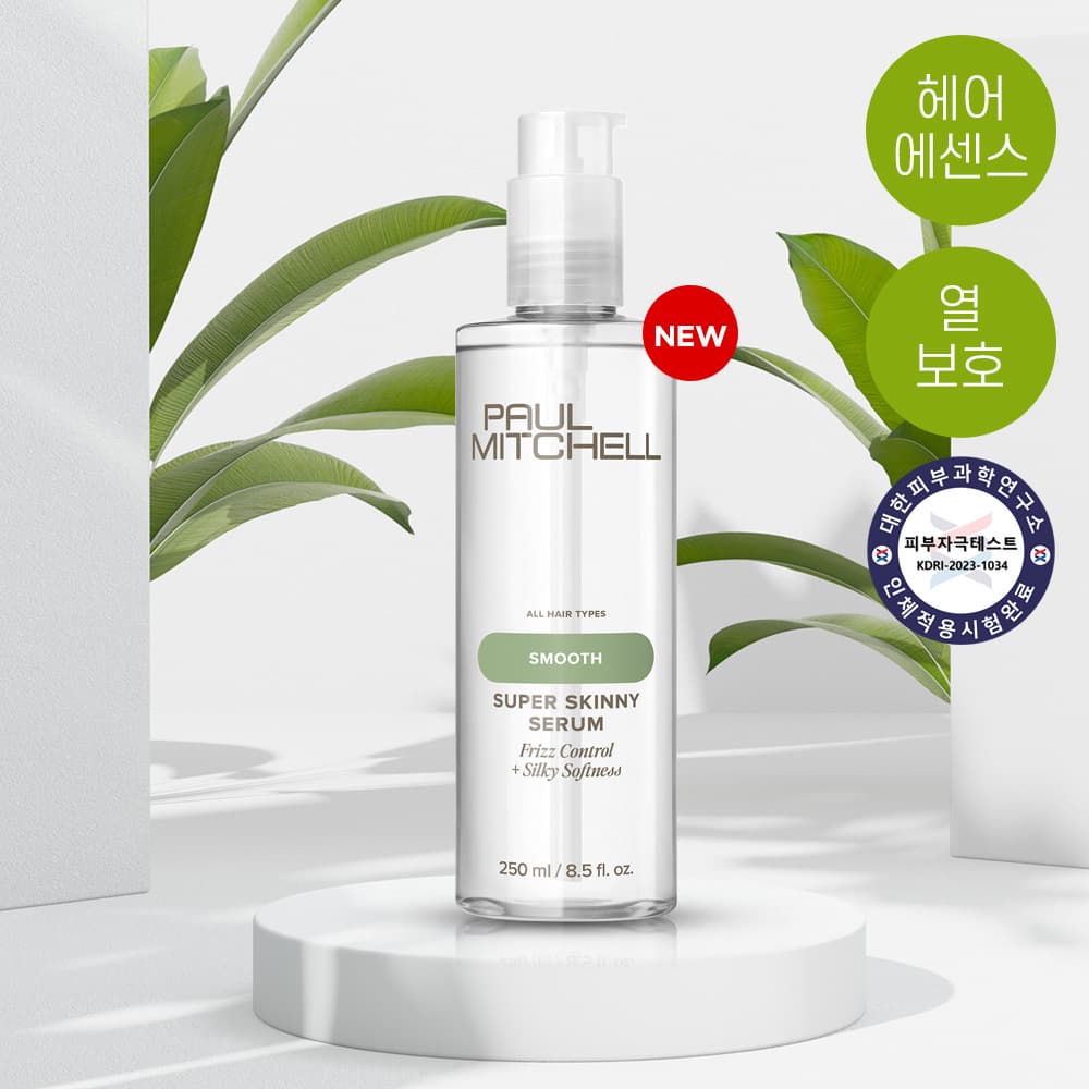 Paul Mitchell Super Skinny Serum 250ml (RENEWAL)