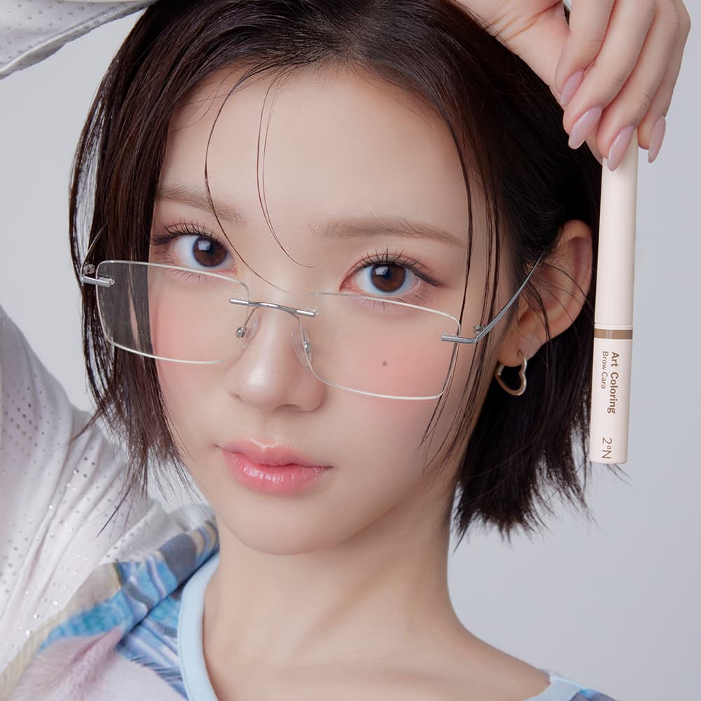 2aN Art Coloring Brow Cara (4 Colors)