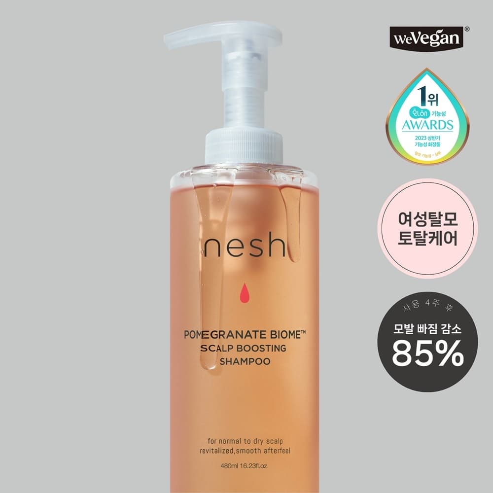 nesh Pomegranate Biome Scalp Boosting Shampoo 480ml