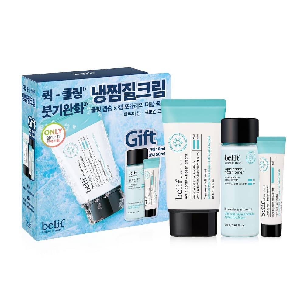 belif Aqua Bomb Frozen Cream 50ml Set (+Frozen Cream 10ml+Frozen Toner 50ml)