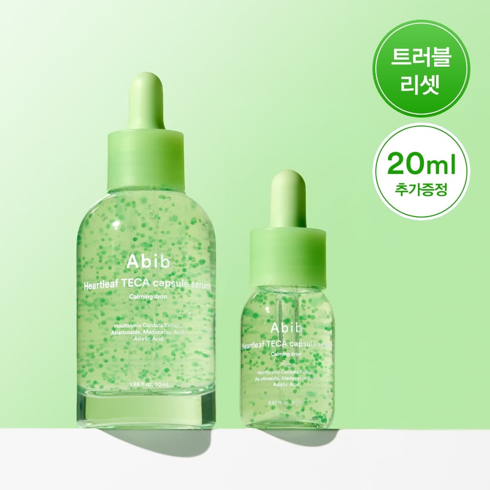 Abib Heartleaf TECA Capsule Serum Calming Drop 50ml Set (+20ml)