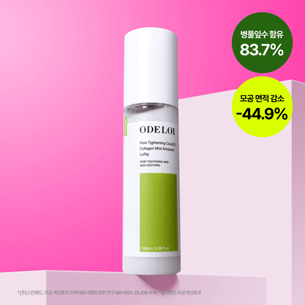 ODELOI Pore Tightening Cica 83.7 Collagen Mist Ampoule Luftig 100ml