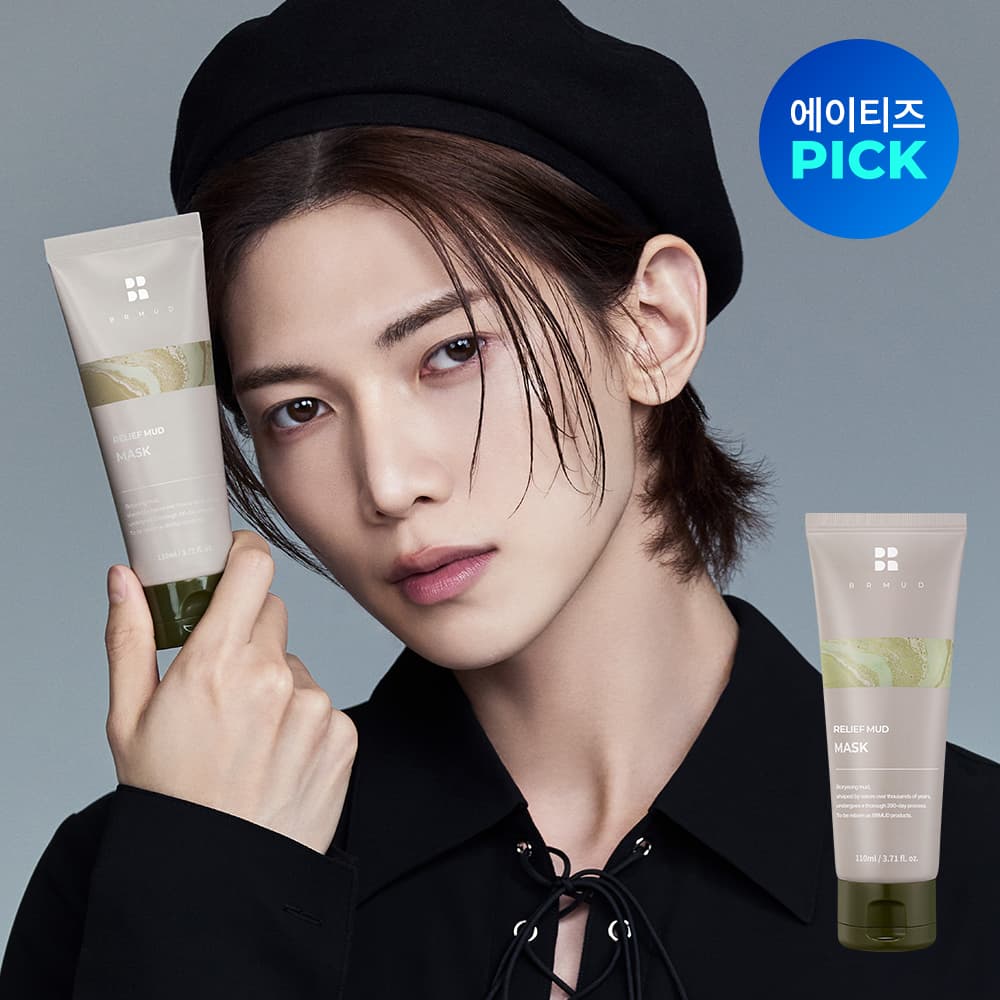[ATEEZ PICK] BRMUD Relief Mud Mask 110mL