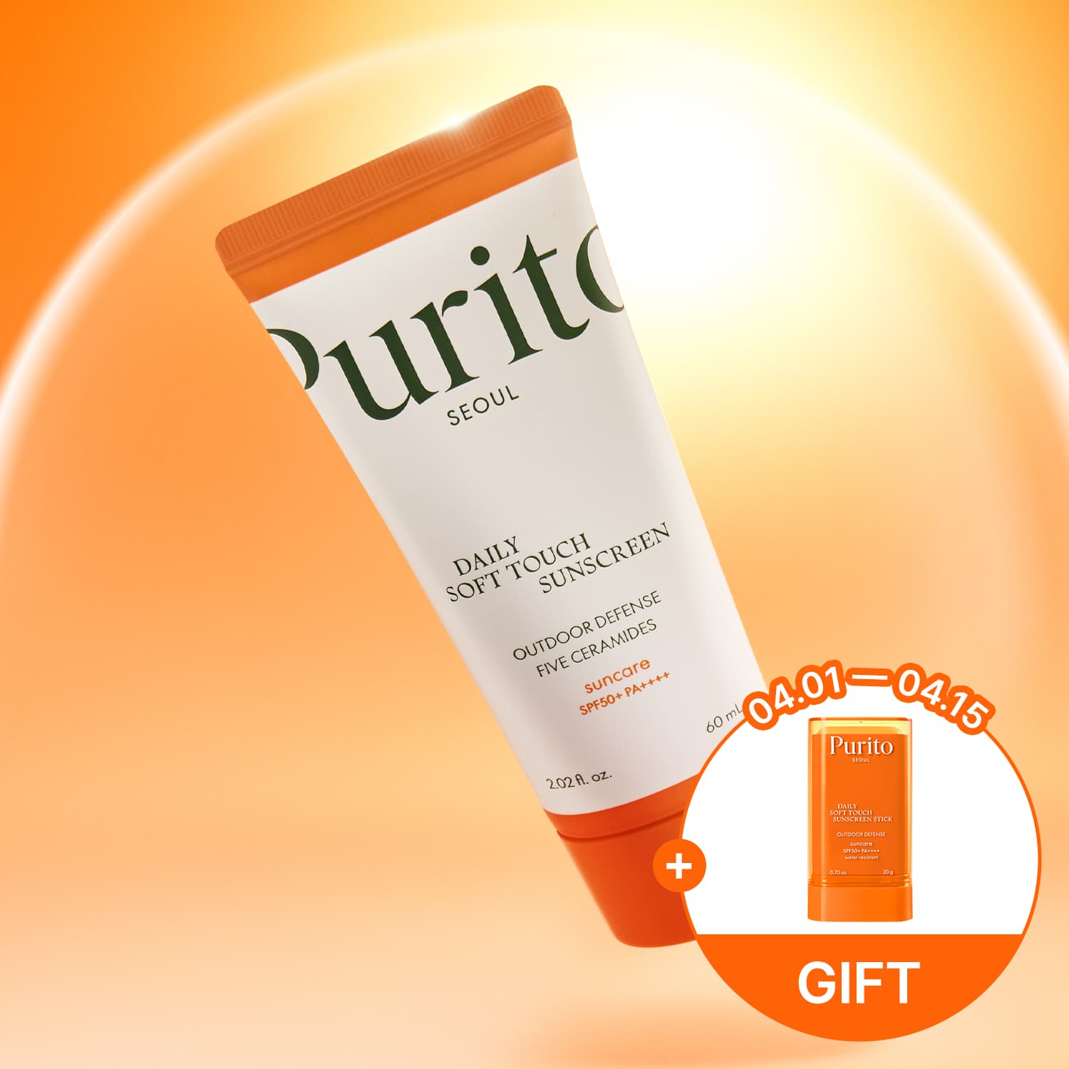 Purito Seoul Daily Soft Touch Sunscreen SPF50+ PA++++ 60mL
