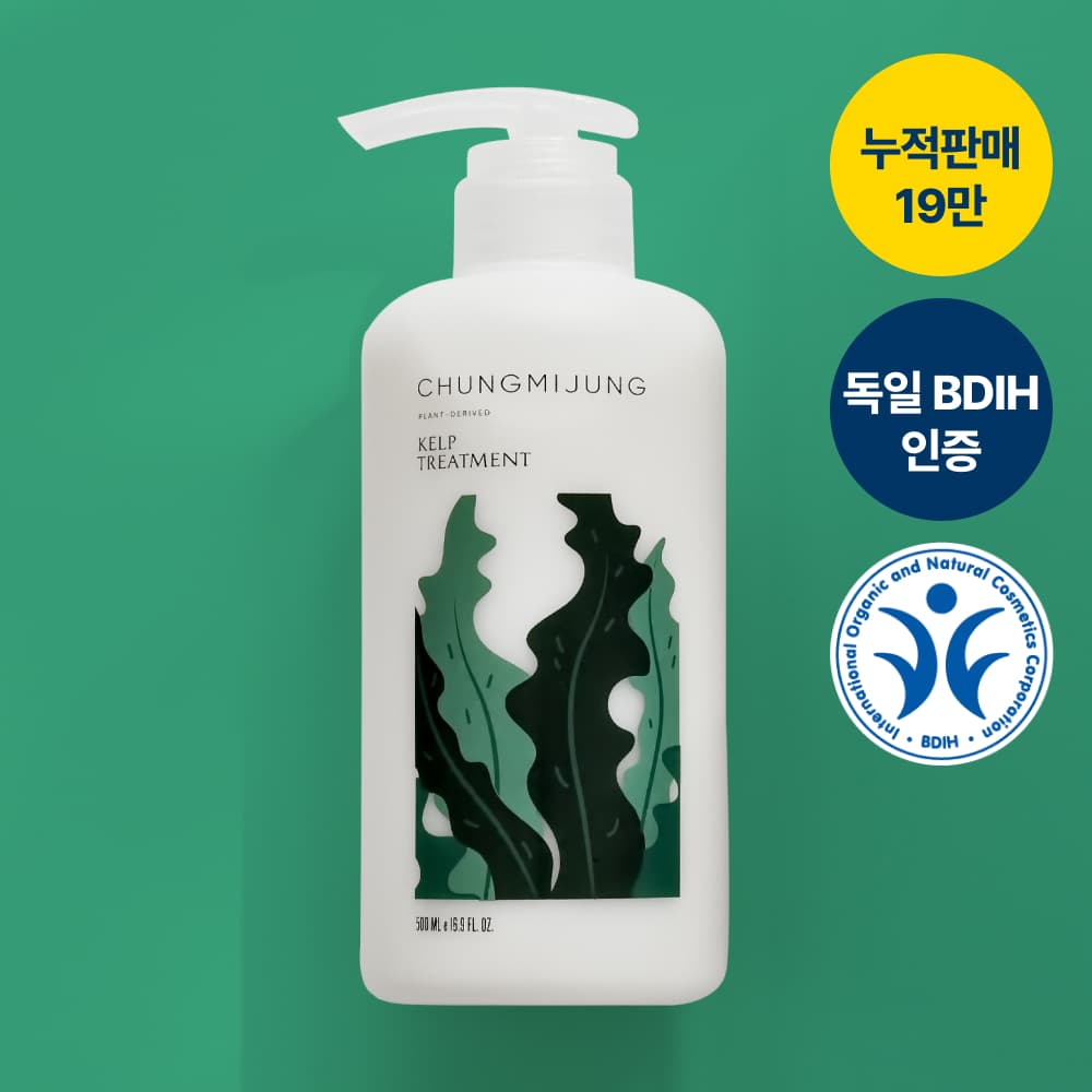 CHUNGMIJUNG Kelp Treatment 500ml