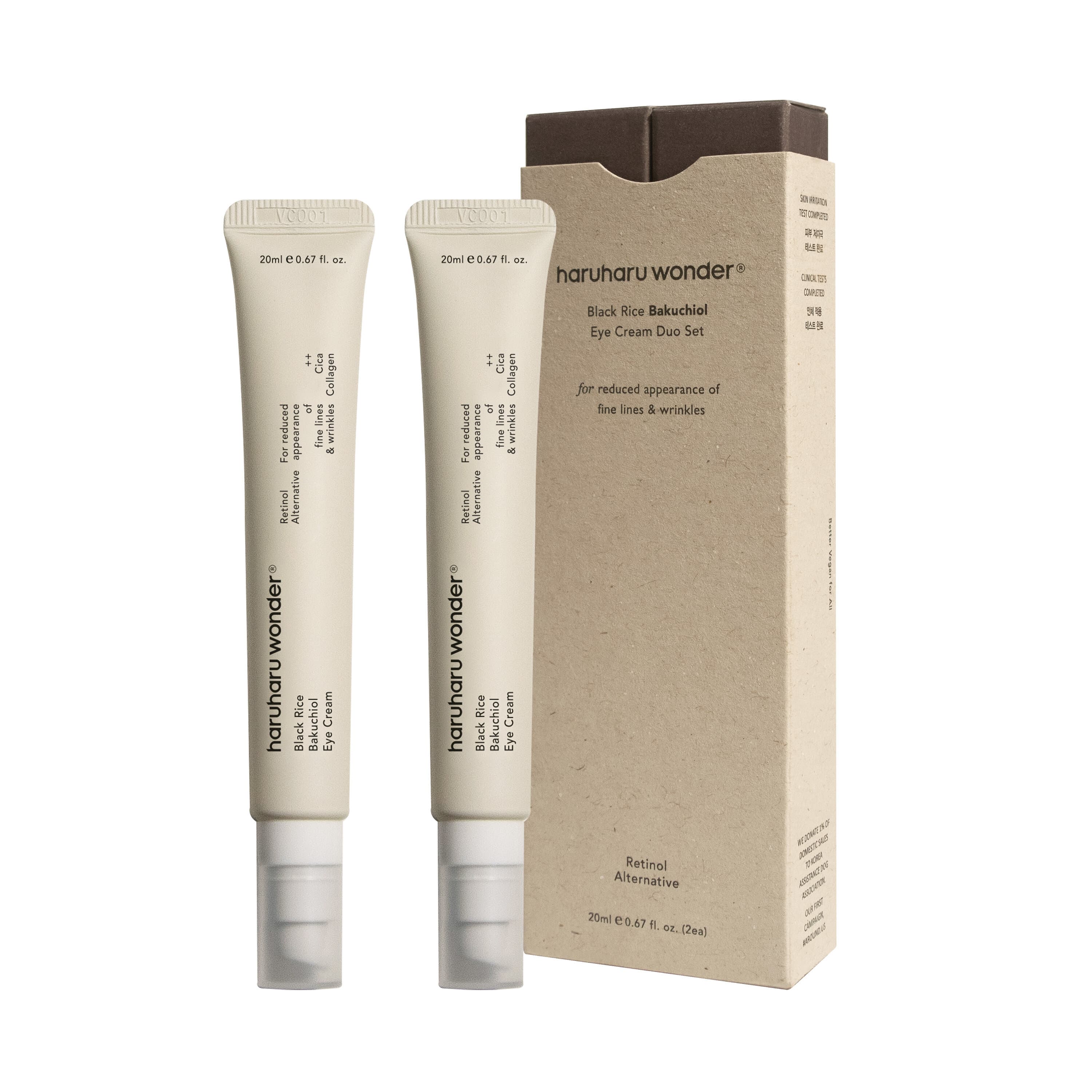 Haruharu wonder Black Rice Bakuchiol Eye Cream Double Pack