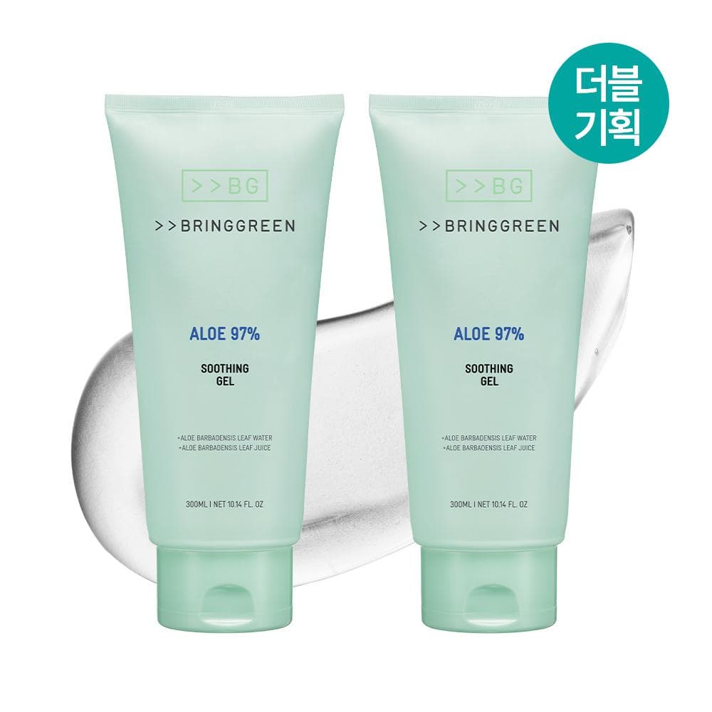 BRINGGREEN Aloe 97% Soothing Gel 300ml Double Pack