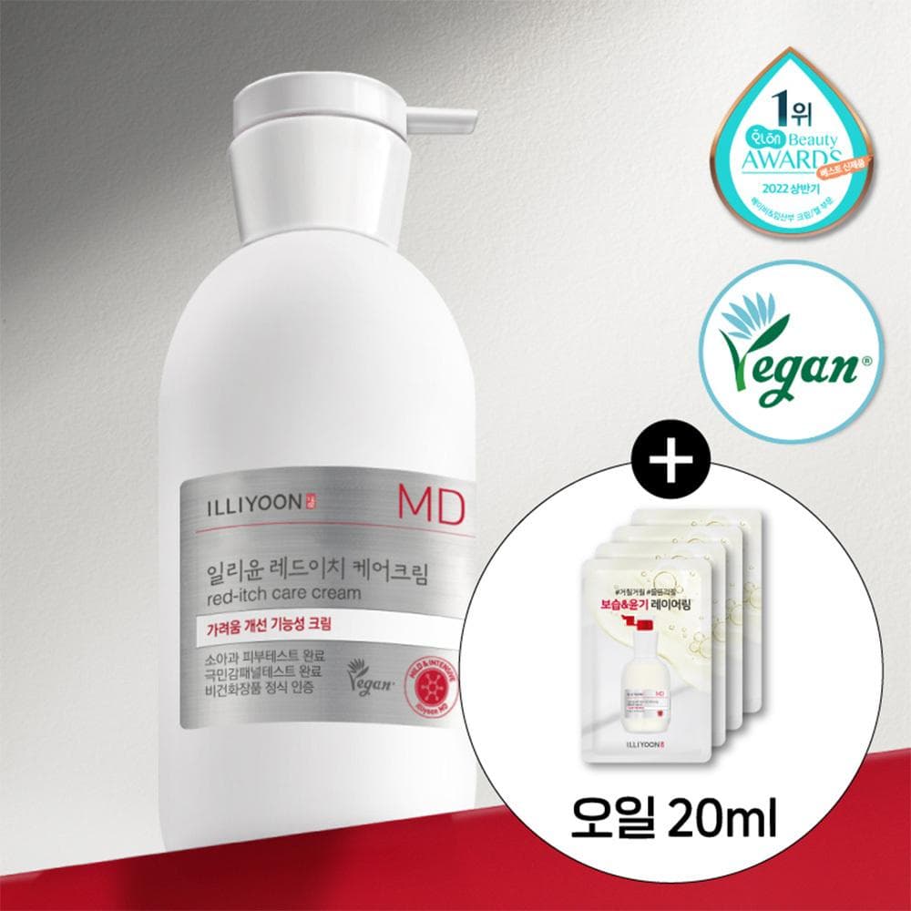 ILLIYOON MD Red Itch Care Cream 330mL Set (+Red Itch Oil 20mL)