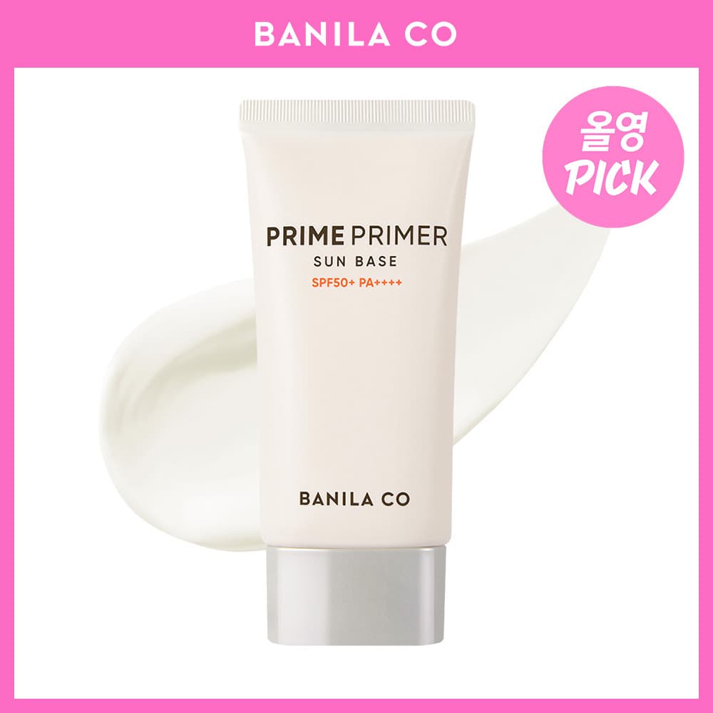 BANILA CO Prime Primer Sun Base 50mL