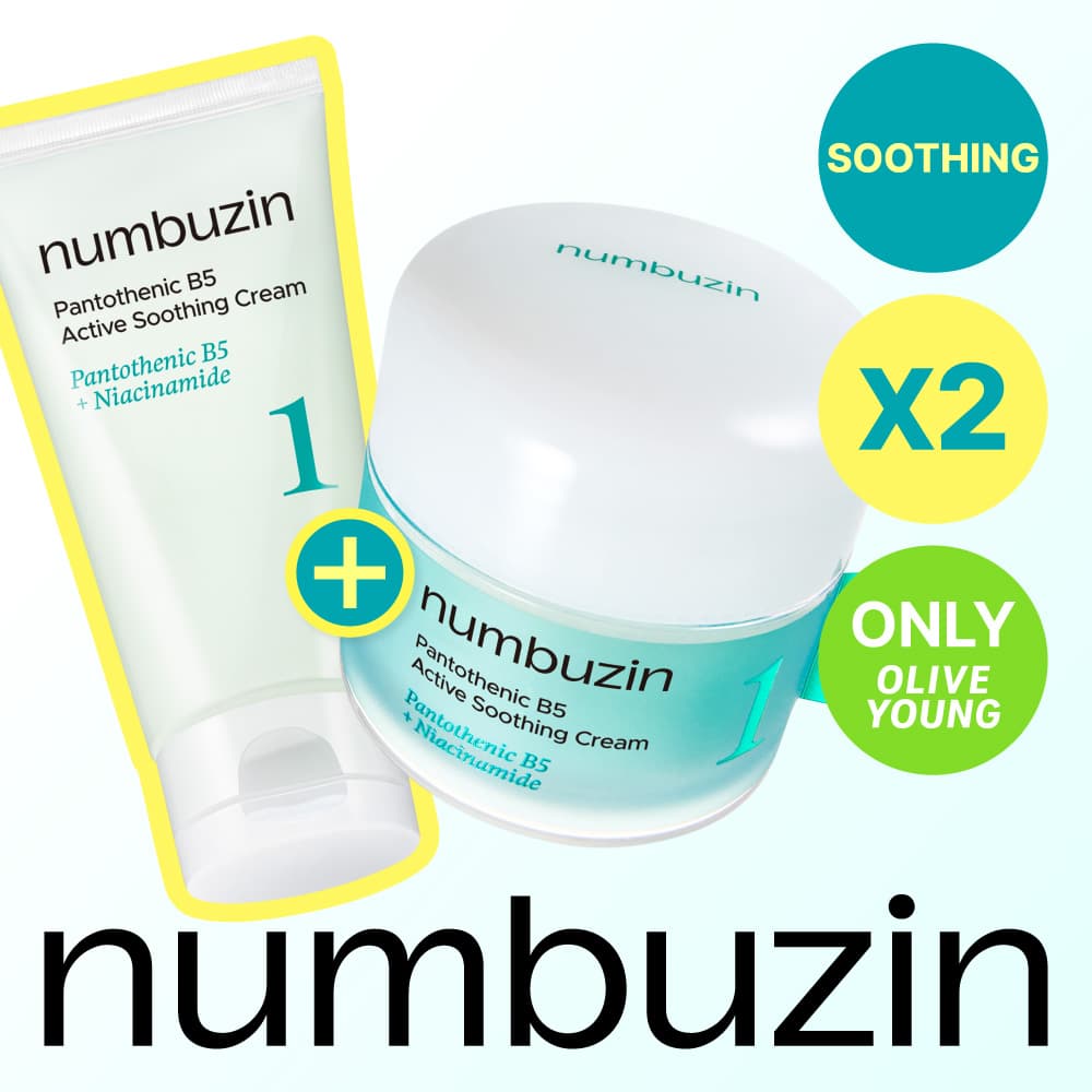 numbuzin No. 1 Pantothenic B5 Active Soothing Cream 80ml Double Pack