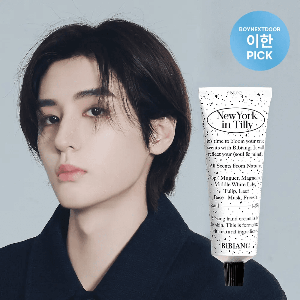 BIBIANG Niche Perfume Hand Cream 50ml #New York In Tilly