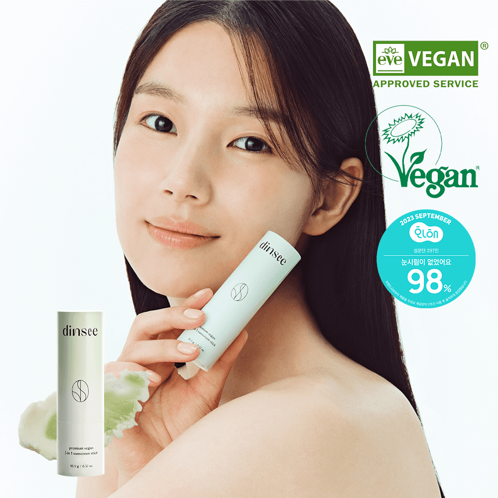 Dinsee Premium Vegan 3 in 1 Sunscreen Stick SPF50+ PA++++ 10.5g