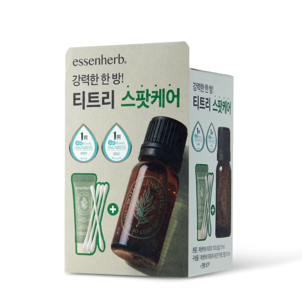 essenHERB Tea Tree 100 Oil 10mL Special Set (+Cream 10mL+Cotton Swab 50P)