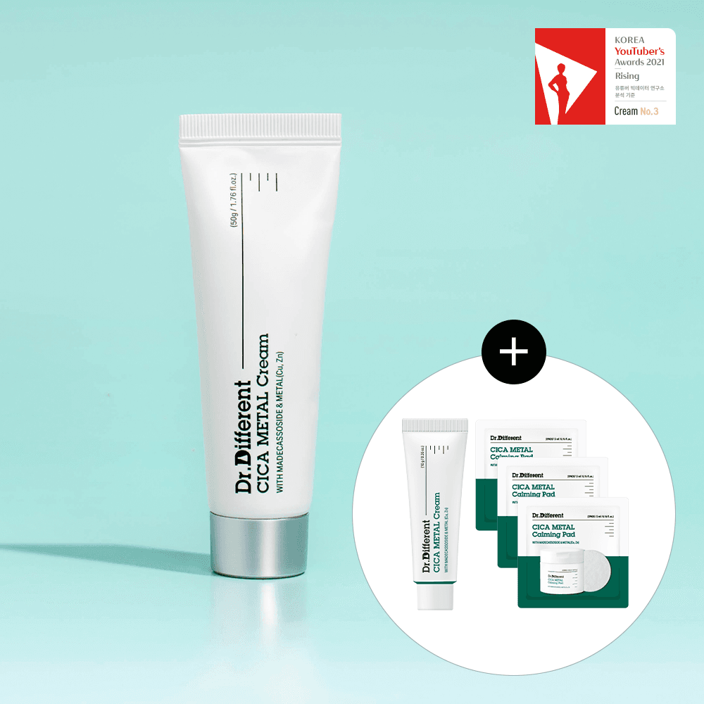 Dr.Different Cica Metal Cream 50g Special Set (+Cica Cream 20g + Cica Pad 6 Pads)