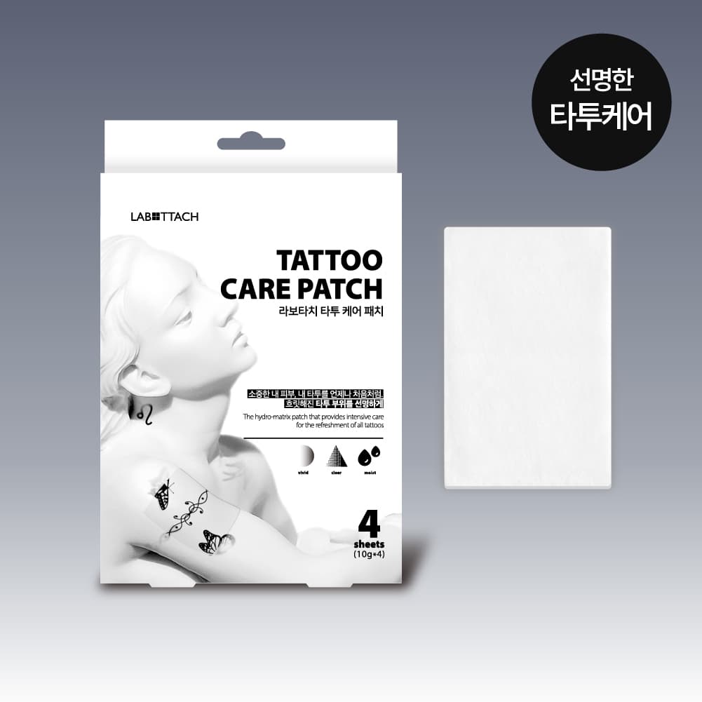 LABOTTACH Tatoo Care Patch 4P