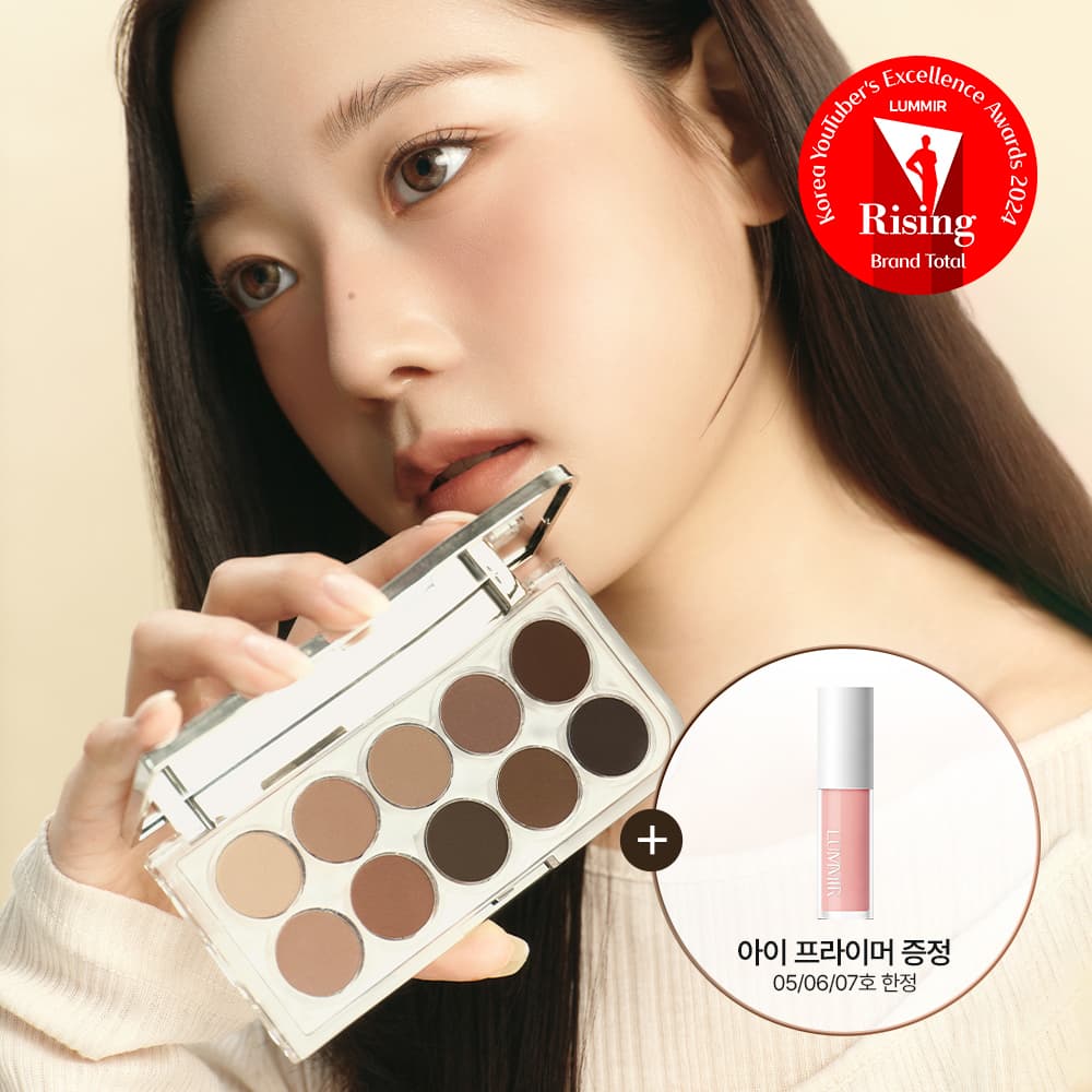 LUMMIR Light On Eyes Shadow Palette (8 Options)