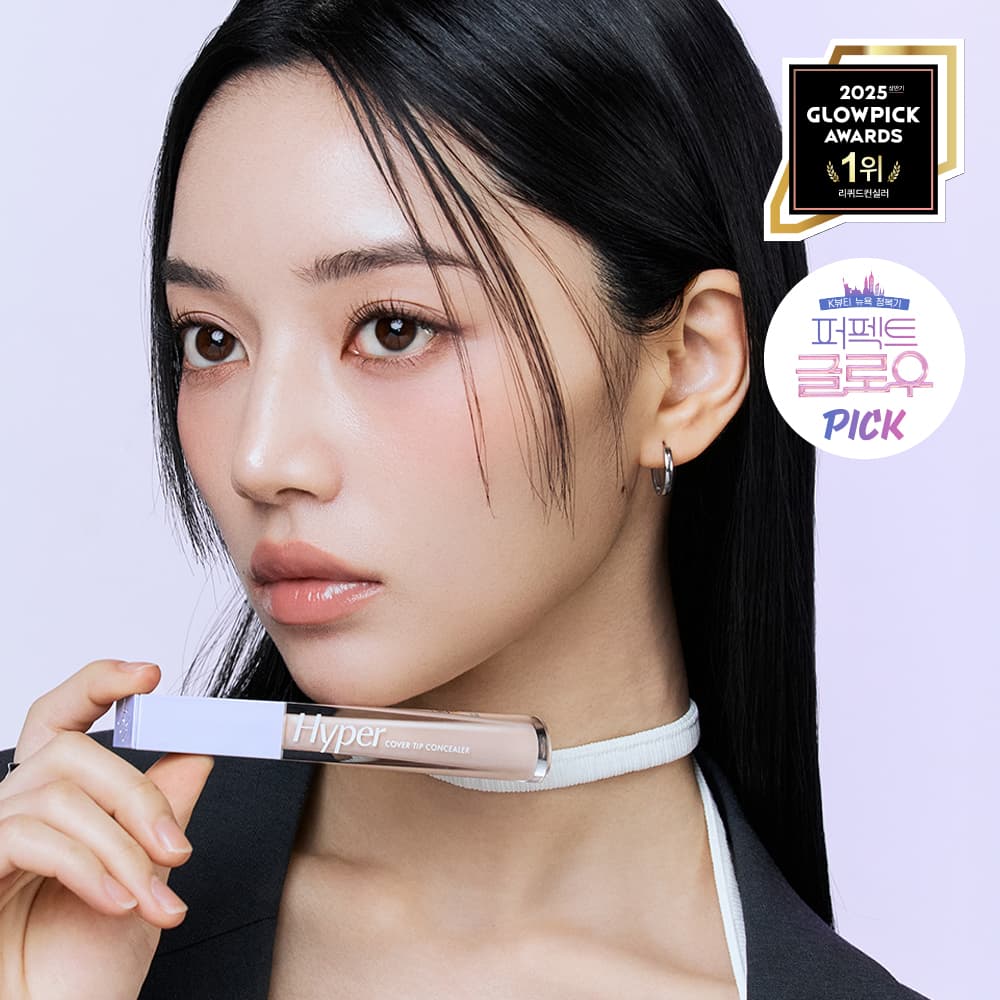 LUNA Hyper Cover Tip Concealer 6g