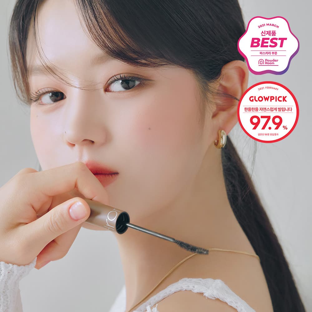 rom&nd Han All Fix Mascara 7g