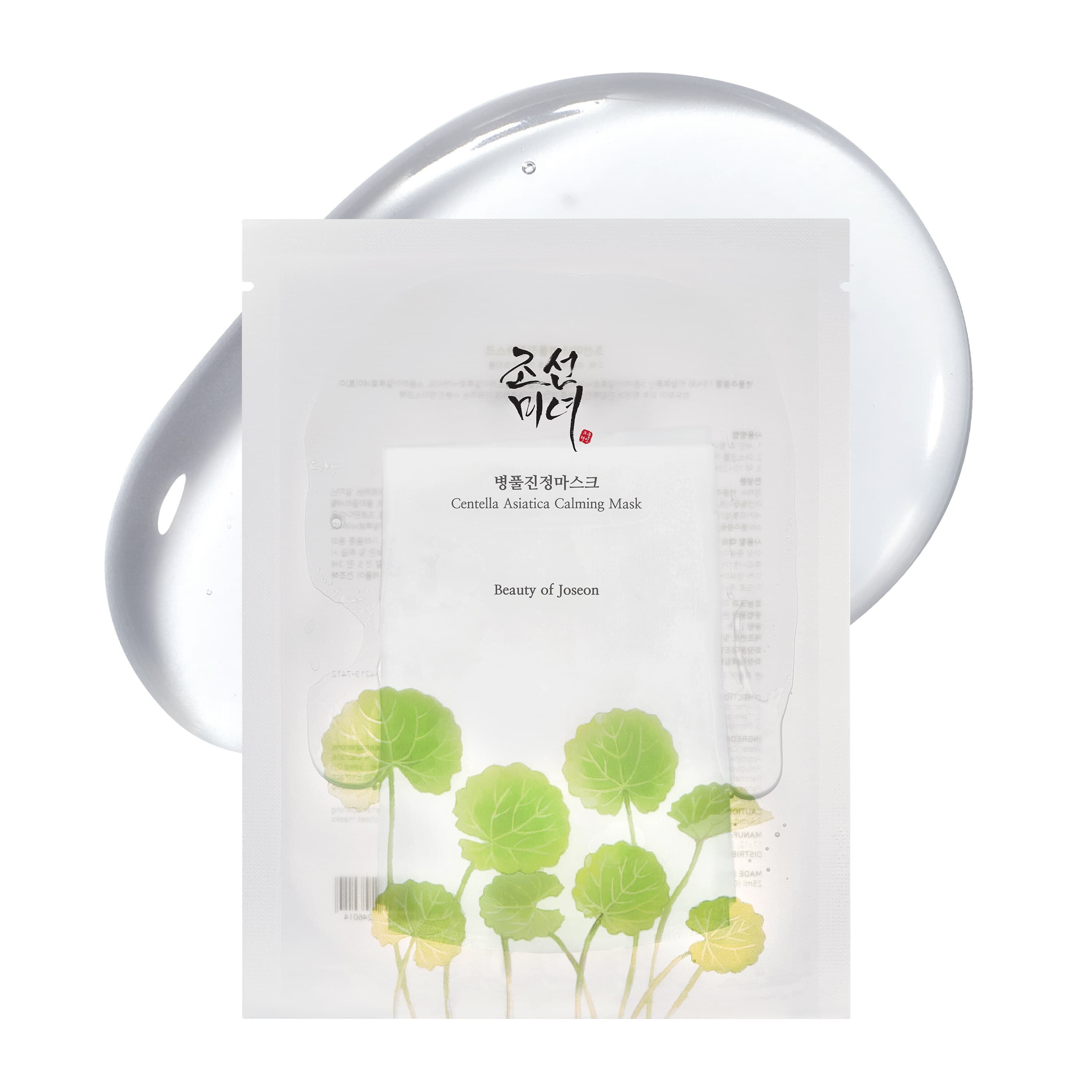 Beauty of Joseon Centella Asiatica Calming Mask Sheet (25mL*10 Sheets)