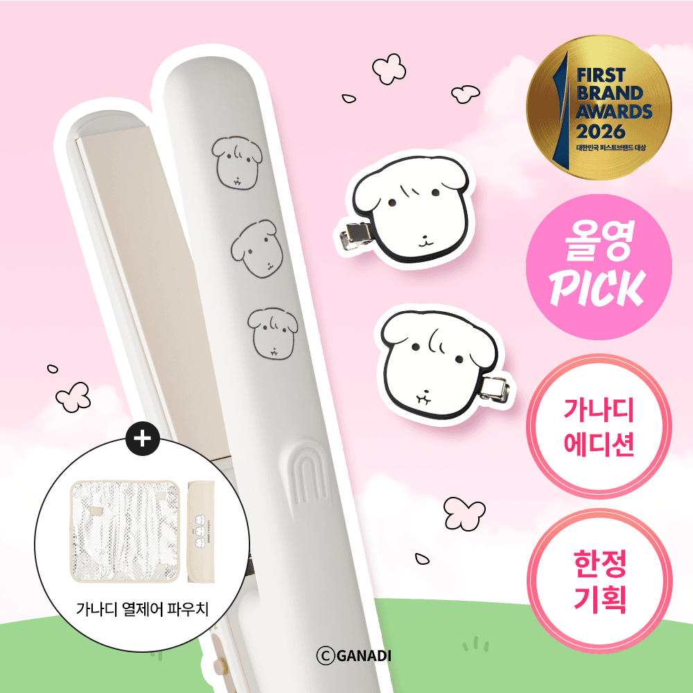 vodana Pocket Mini Flat Iron (5 Options)