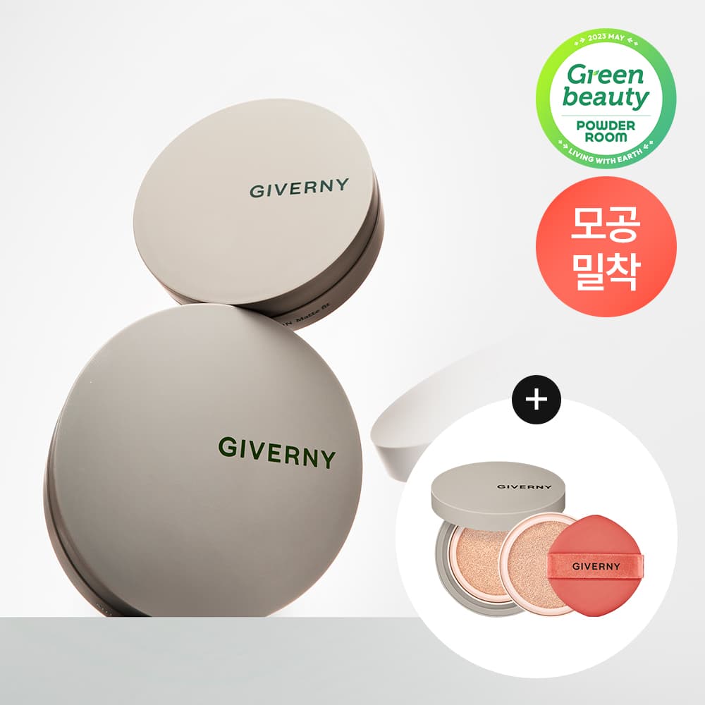 [Renewal] Giverny Milchak Matte Fit Cushion (Original Product + Refill)