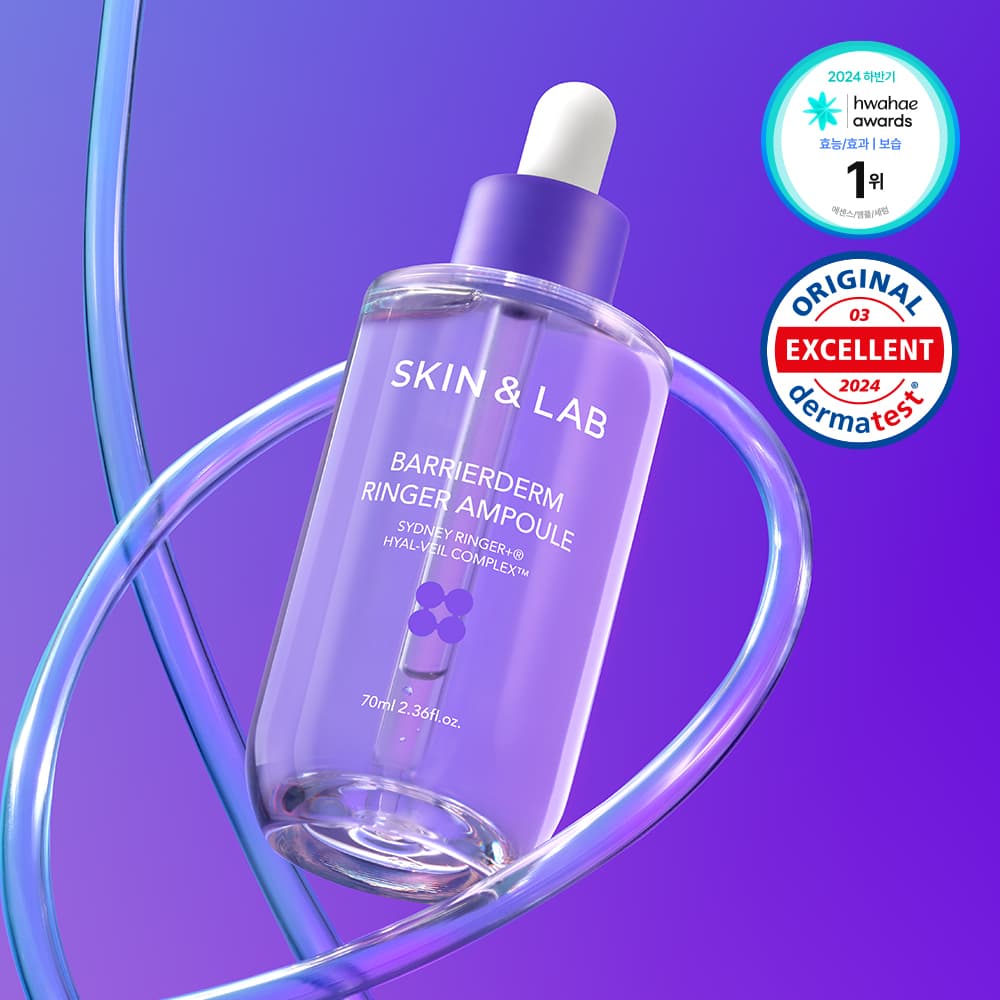 SKIN&LAB Barrierderm Ringer Ampoule 70ml