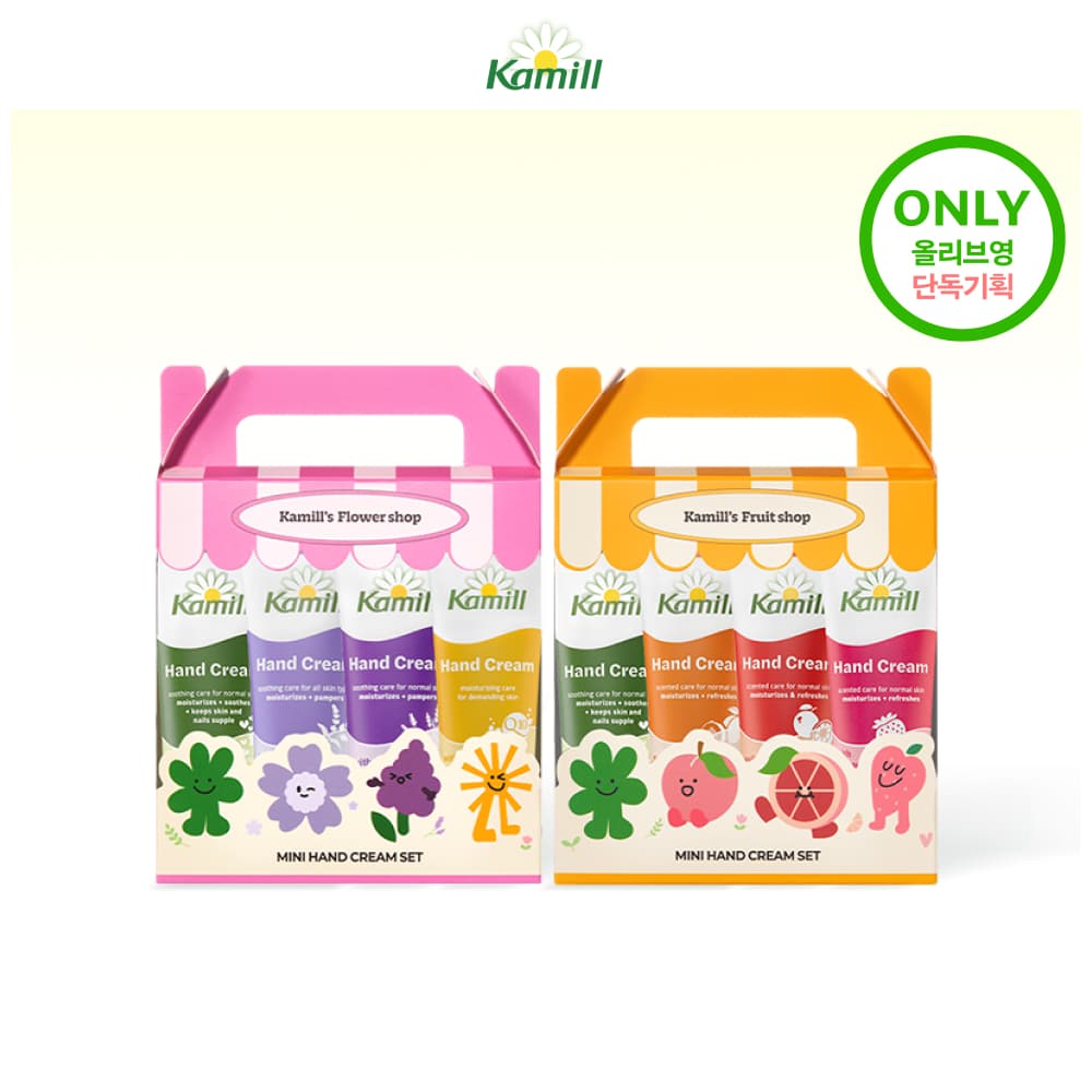 Kamill Hand & Nail Cream 30ml 4-for-3 Set (3 Types)