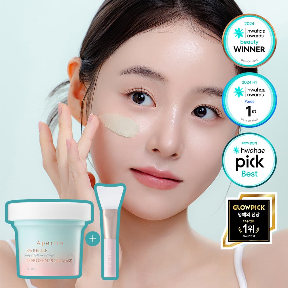 Aperire Spa Relief Be Frozen Pore Mask Special Set (+Pack Brush)