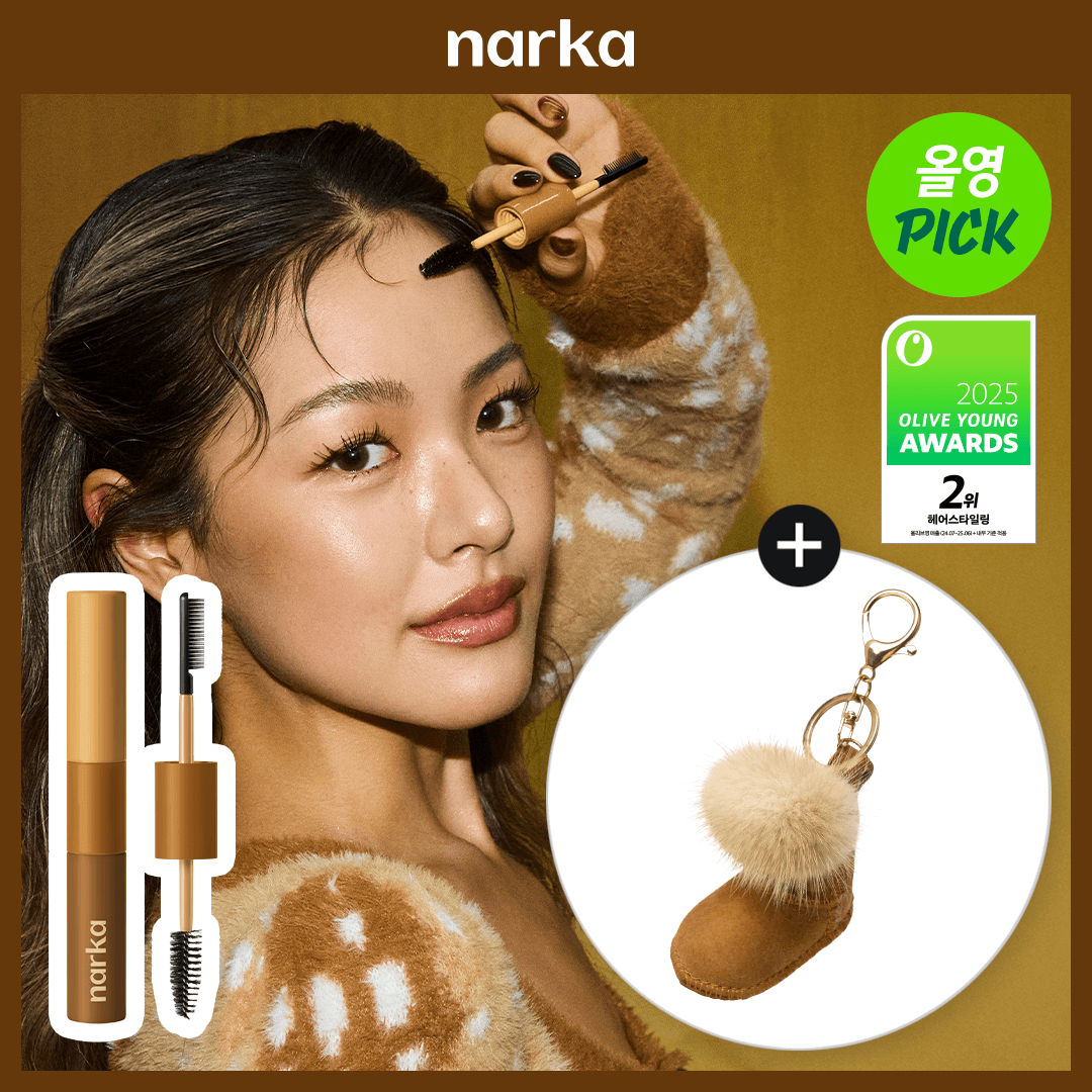 ★2025 Awards★ narka Core Rebuild&nbsp;Hype Fit Hair Mascara Set (+Fur Boots Keyring)
