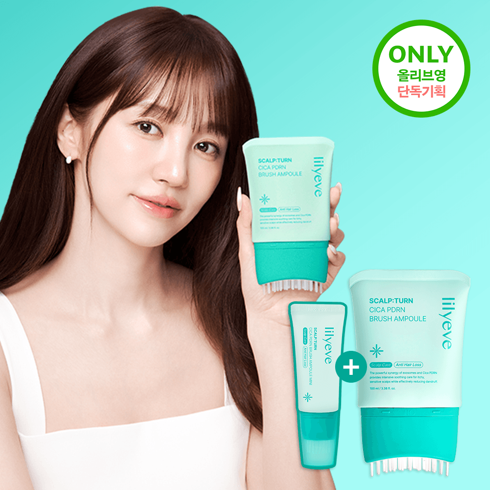 lilyeve Scalp:Turn Cica PDRN Brush Ampoule 100ml Set (+Ampoule 30ml)