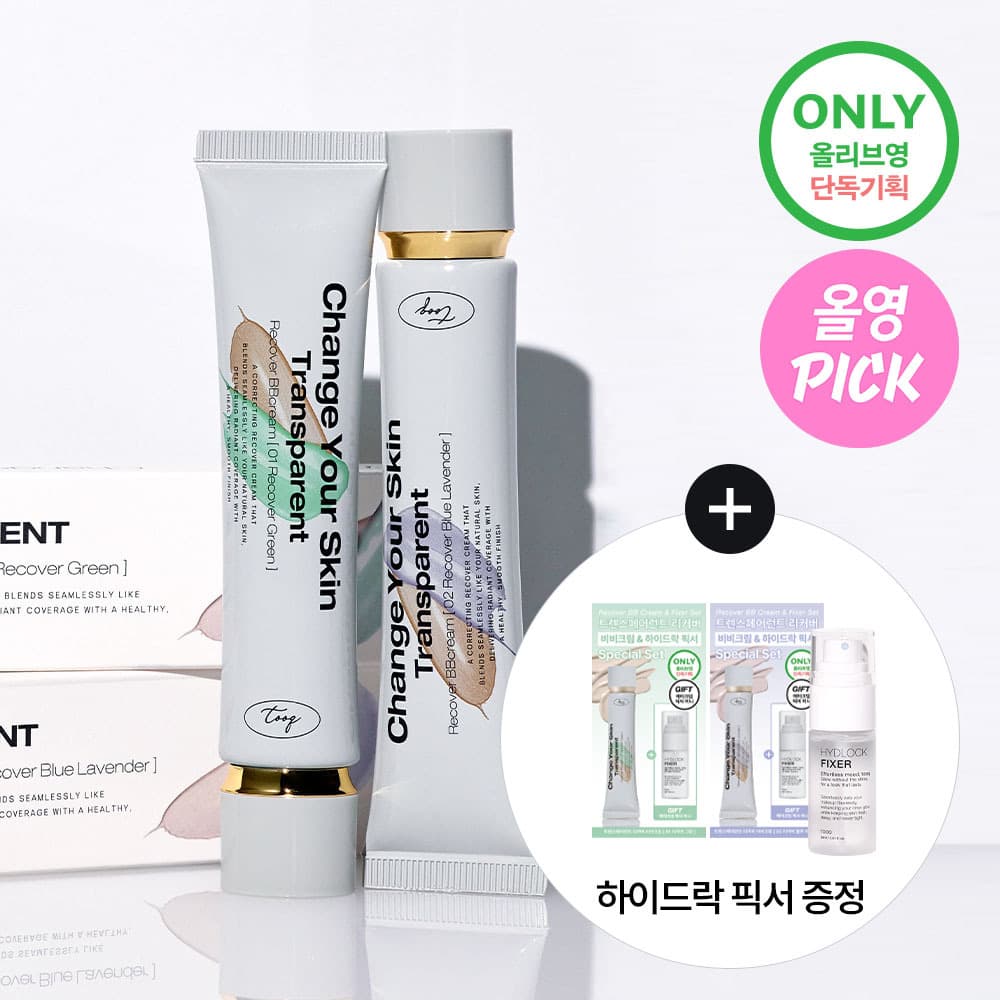 tooq Transparent Recover BB Cream 40ml 2 Colors