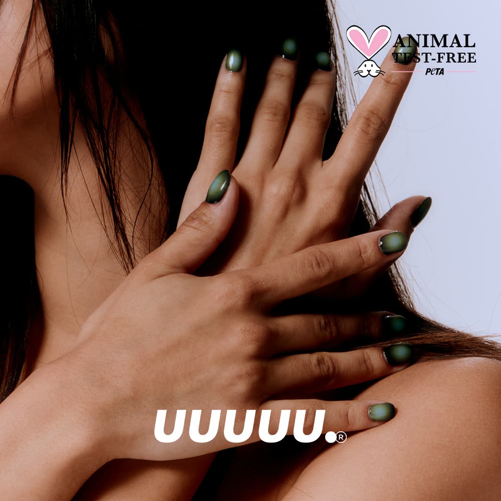 UUUUU Gel Nail PUTTHEMINACOFFIN 52g